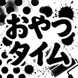 843352374