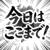 843352375