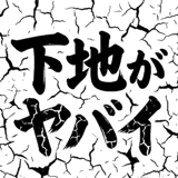 843352378