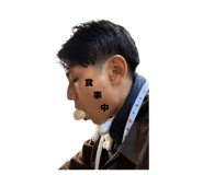 843352409