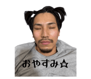 843352412