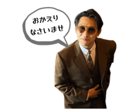 843352414