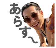 843352429