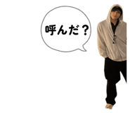 843352436