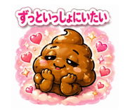 843352499