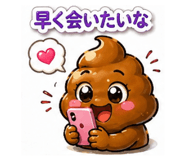843352506