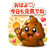 843352507