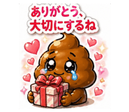 843352508