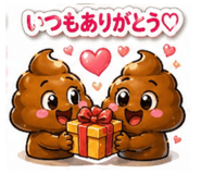 843352514