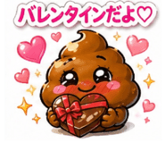 843352515