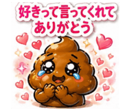 843352519