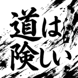 843352554