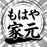 843352560