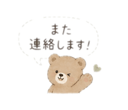 843352680