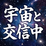 843352692