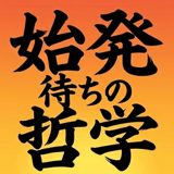 843352710
