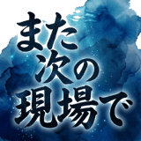 843352720