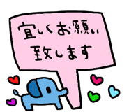 843352852