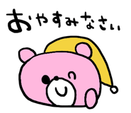 843352862