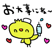 843352867