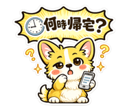 843352944