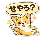 843352946
