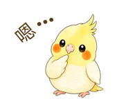 843353066