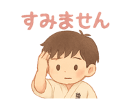 843353182