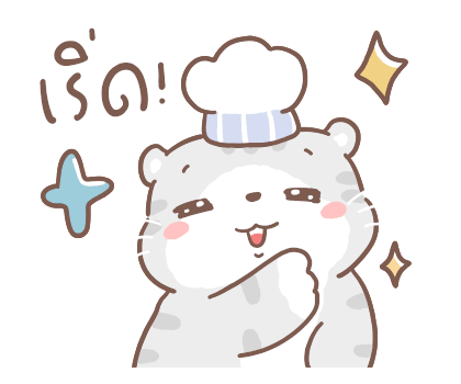 เหมียวขอ คอฟฟี่ออร์มี รูปที่ 4