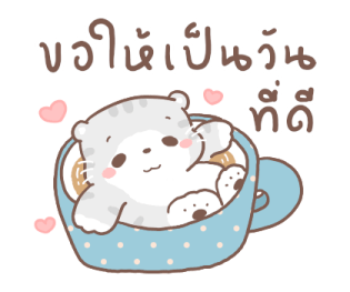 เหมียวขอ คอฟฟี่ออร์มี 8