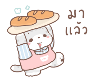 เหมียวขอ คอฟฟี่ออร์มี 10