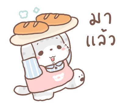 เหมียวขอ คอฟฟี่ออร์มี รูปที่ 10
