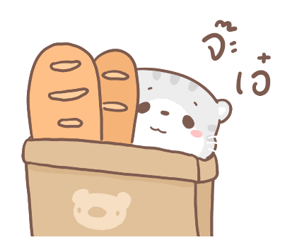 เหมียวขอ คอฟฟี่ออร์มี รูปที่ 17
