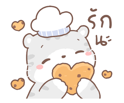 เหมียวขอ คอฟฟี่ออร์มี รูปที่ 22