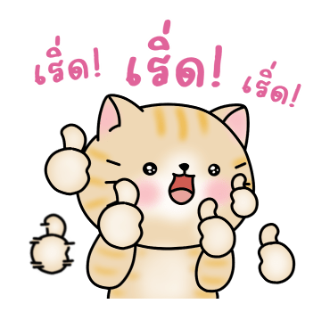 นานะ โนโนะ อินเลิฟ รูปที่ 7