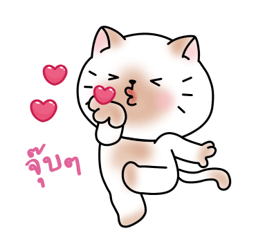 นานะ โนโนะ อินเลิฟ รูปที่ 11