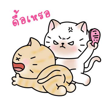 นานะ โนโนะ อินเลิฟ รูปที่ 17