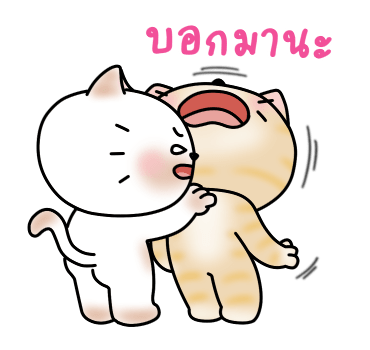 นานะ โนโนะ อินเลิฟ รูปที่ 18