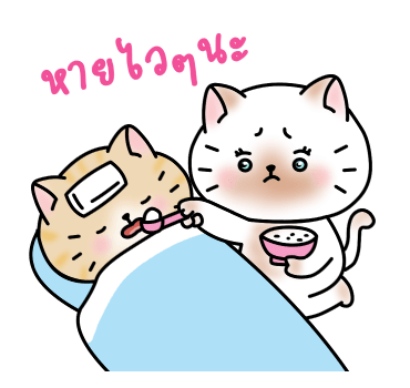 นานะ โนโนะ อินเลิฟ รูปที่ 23