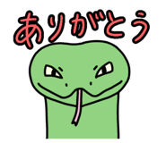 843353370