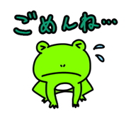 843353372