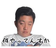 843353506