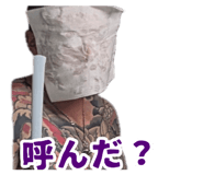 843353507