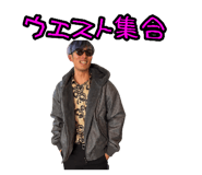 843353510