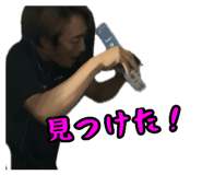 843353511