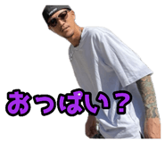 843353520