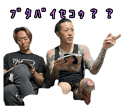 843353521