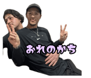 843353524