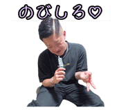843353525