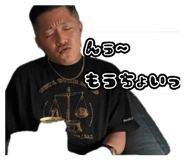 843353526